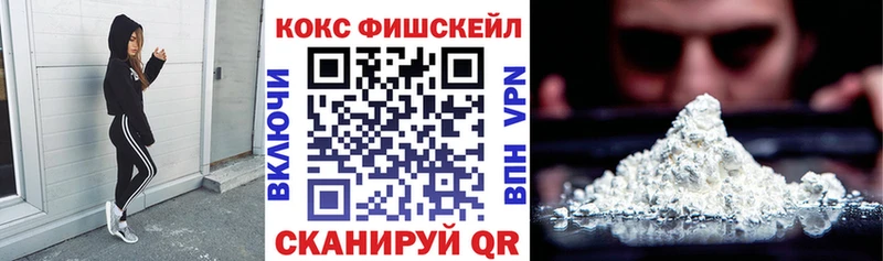 Какие есть наркотики Яхрома NBOMe  Cocaine  Меф  A PVP  МАРИХУАНА  Гашиш 