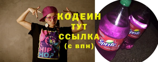 а пвп мука Абинск