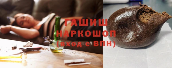 а пвп мука Абинск