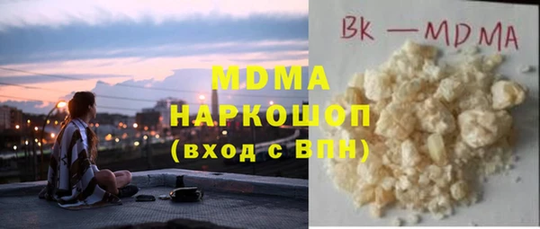 марихуана Алексин