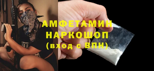 кокаин колумбия Абдулино