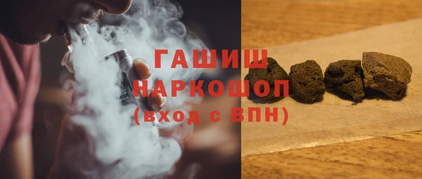 кокаин колумбия Абдулино