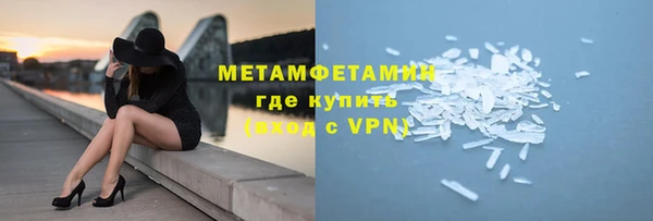 кокаин колумбия Абдулино