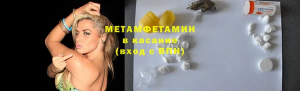 кокаин колумбия Абдулино