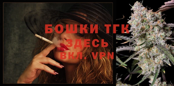 кокаин колумбия Абдулино