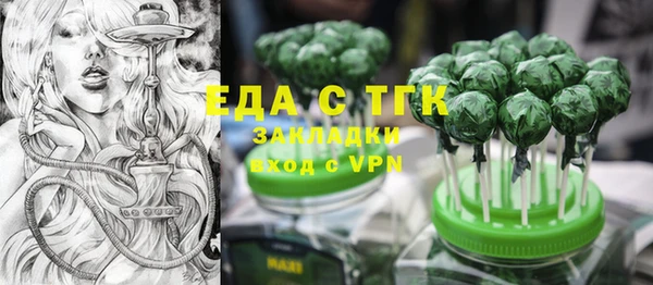 кокаин колумбия Абдулино