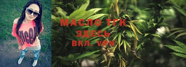 а пвп мука Абинск