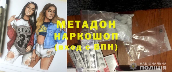 спиды Алзамай
