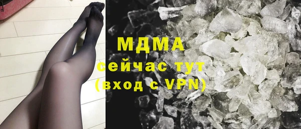 каннабис Алексеевка