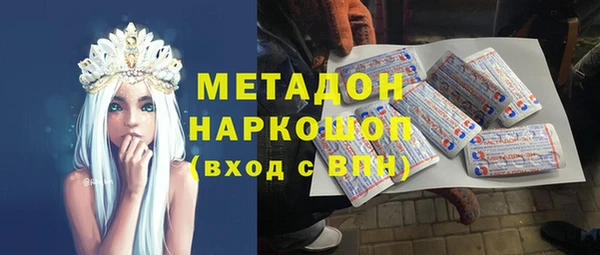 а пвп мука Абинск