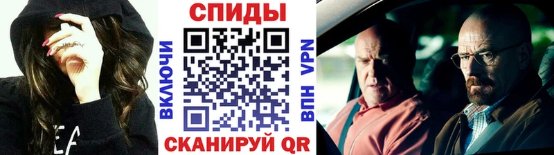 мориарти клад наркошоп Яхрома Первитин Декстрометамфетамин 99.9%