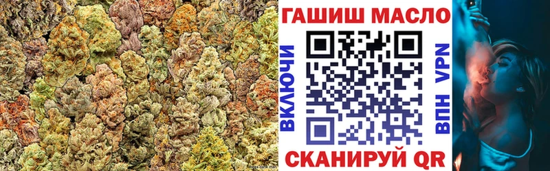 Дистиллят ТГК Wax где продают Яхрома